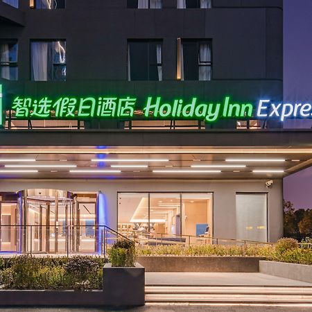 Holiday Inn Express Shanghai Expo Centre By Ihg Exteriér fotografie