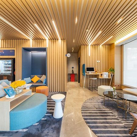 Holiday Inn Express Shanghai Expo Centre By Ihg Exteriér fotografie