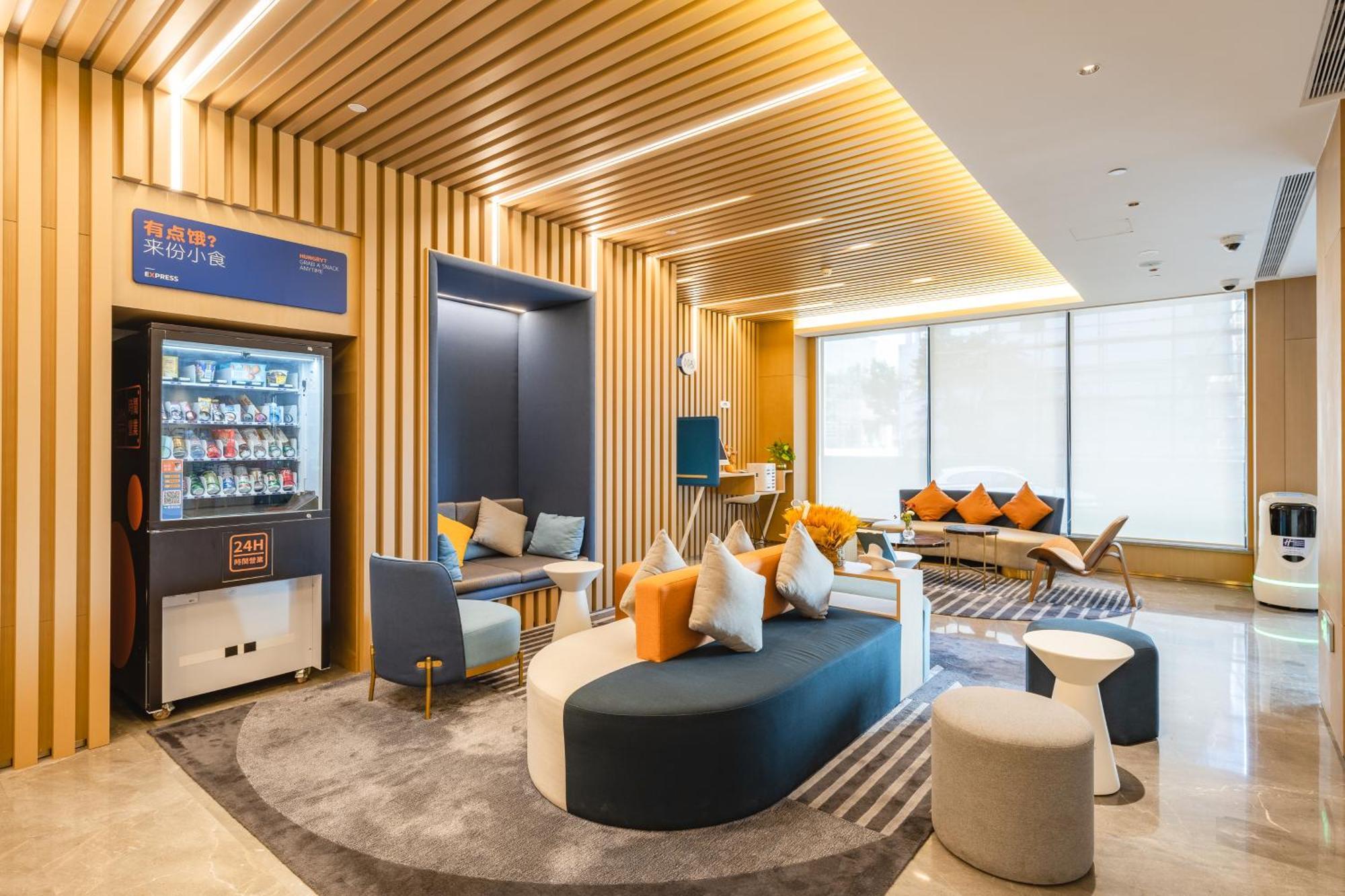 Holiday Inn Express Shanghai Expo Centre By Ihg Exteriér fotografie