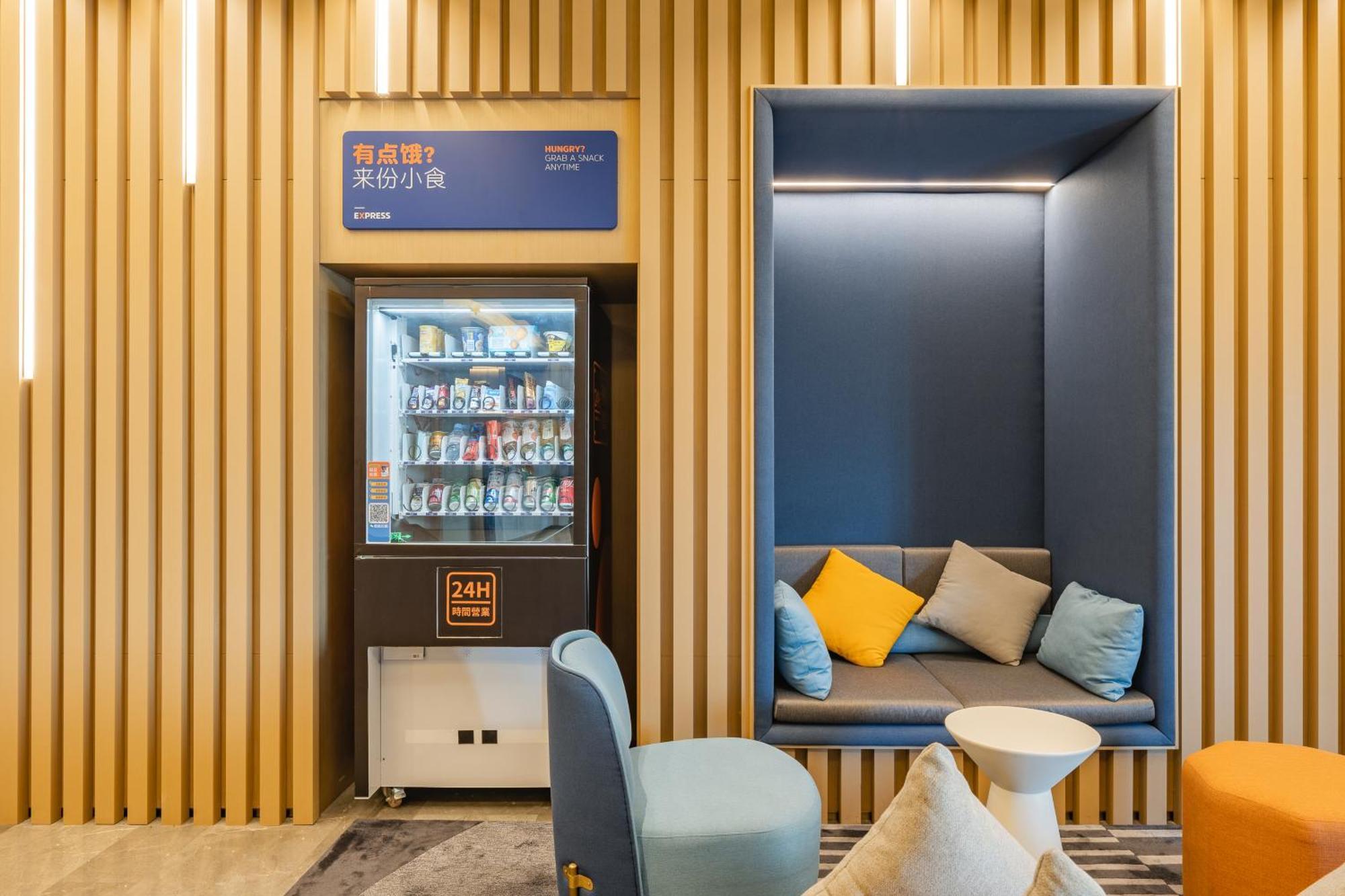 Holiday Inn Express Shanghai Expo Centre By Ihg Exteriér fotografie